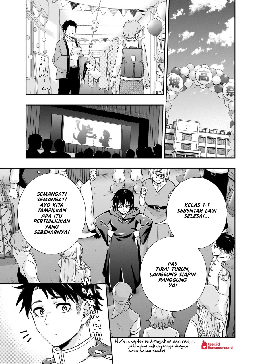 Koori no Hime wa Chiisana Hidamari de Tokasaretai Chapter 21 Bahasa Indonesia