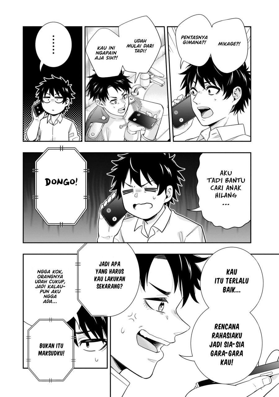 Koori no Hime wa Chiisana Hidamari de Tokasaretai Chapter 21 Bahasa Indonesia