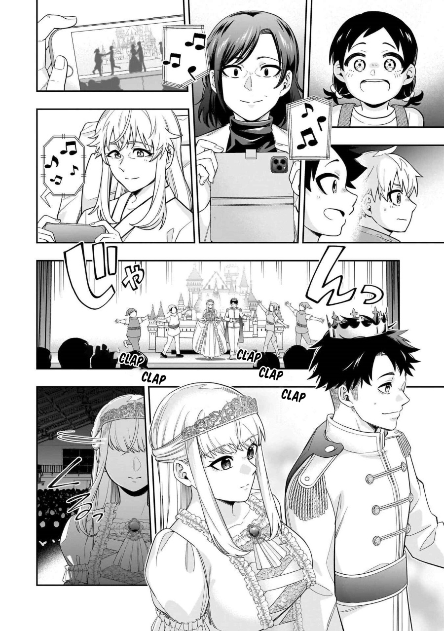 Koori no Hime wa Chiisana Hidamari de Tokasaretai Chapter 21 Bahasa Indonesia
