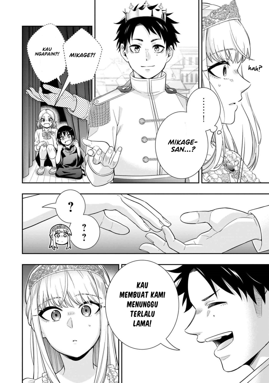 Koori no Hime wa Chiisana Hidamari de Tokasaretai Chapter 21 Bahasa Indonesia