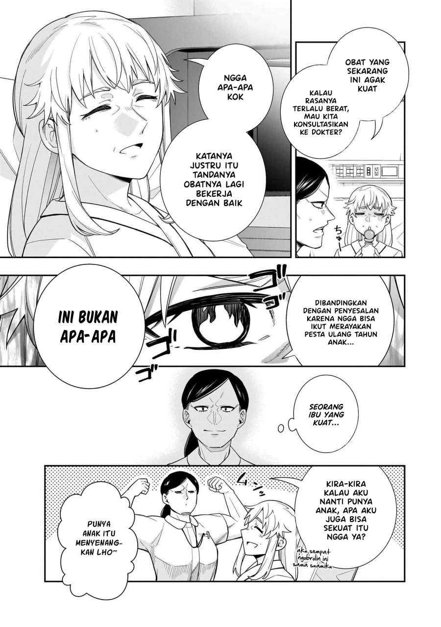 Koori no Hime wa Chiisana Hidamari de Tokasaretai Chapter 27 Bahasa Indonesia