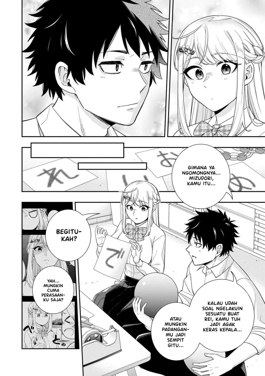 Koori no Hime wa Chiisana Hidamari de Tokasaretai Chapter 27 Bahasa Indonesia