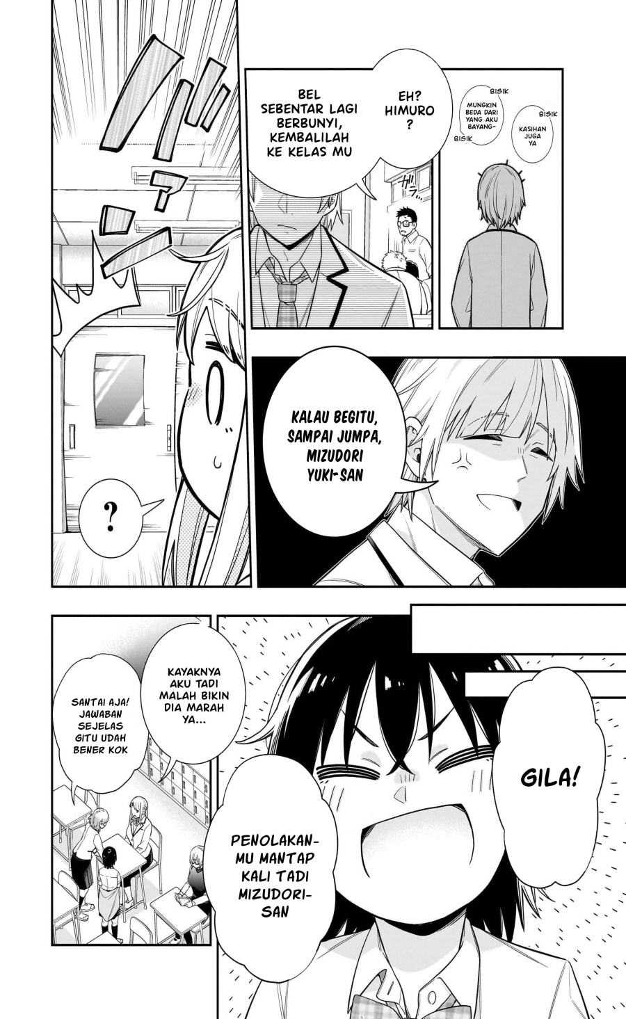 Koori no Hime wa Chiisana Hidamari de Tokasaretai Chapter 28 Bahasa Indonesia