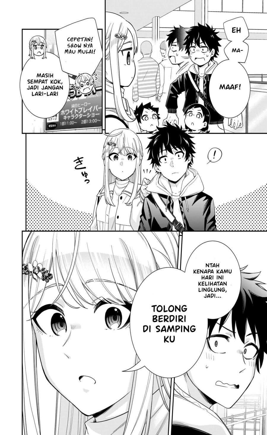 Koori no Hime wa Chiisana Hidamari de Tokasaretai Chapter 28 Bahasa Indonesia