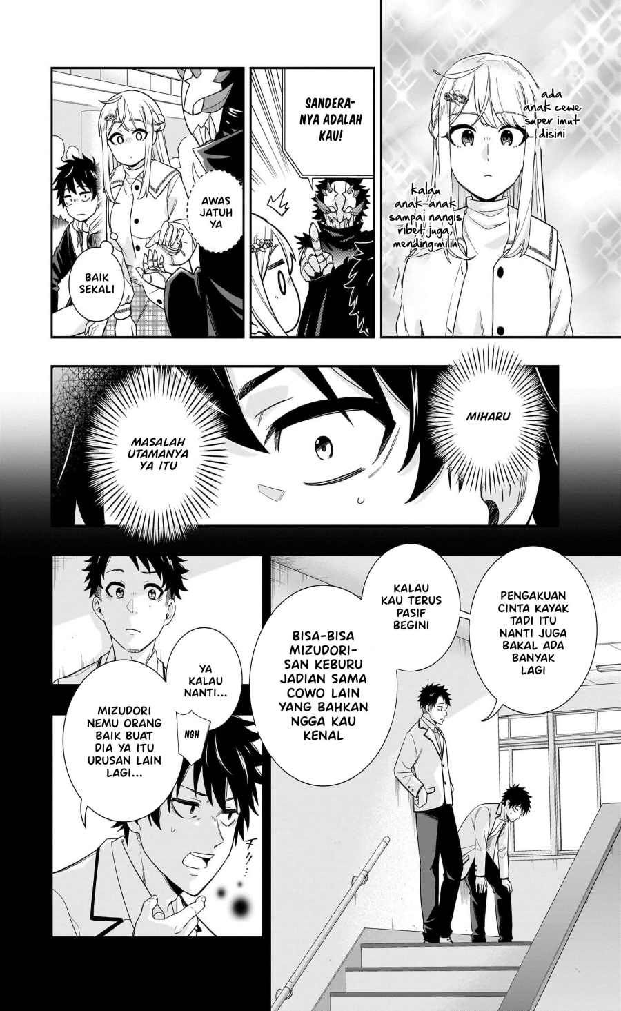 Koori no Hime wa Chiisana Hidamari de Tokasaretai Chapter 28 Bahasa Indonesia