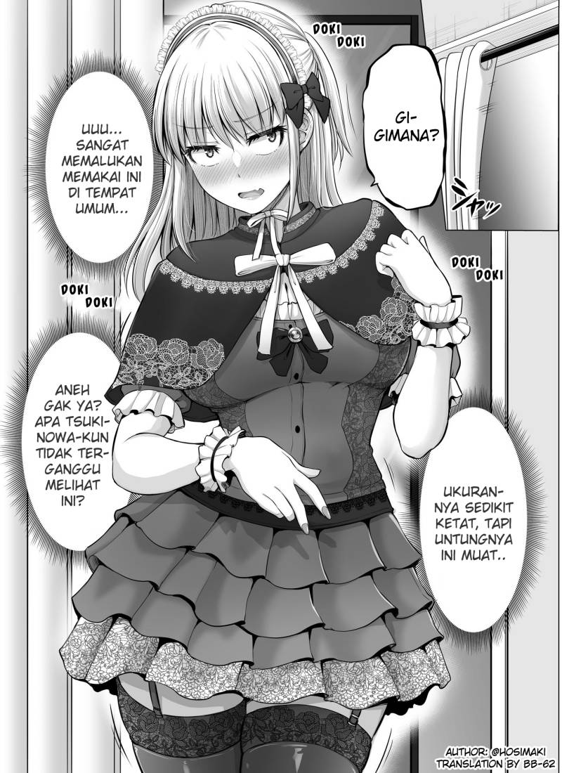Kore kara Dandan Shiawase ni Natte Iku Kowai Onna Joushi chapter 24
