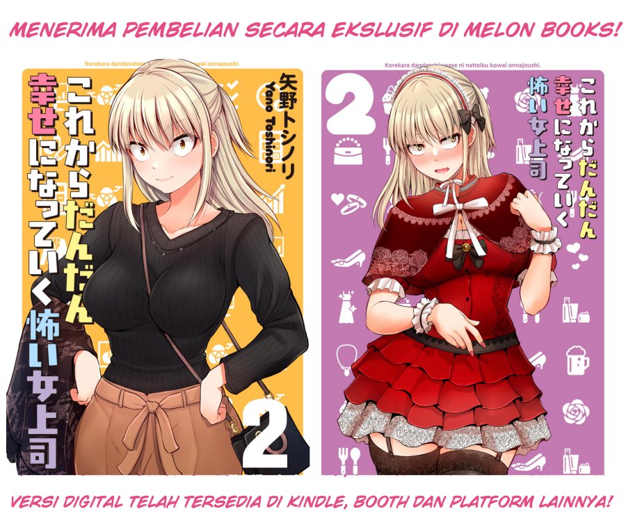 Kore kara Dandan Shiawase ni Natte Iku Kowai Onna Joushi Chapter 48 Bahasa Indonesia