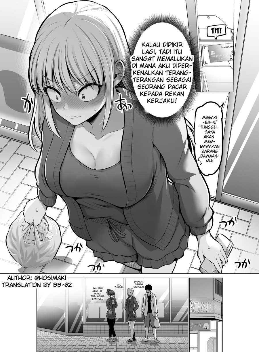 Kore kara Dandan Shiawase ni Natte Iku Kowai Onna Joushi Chapter 92 Bahasa Indonesia