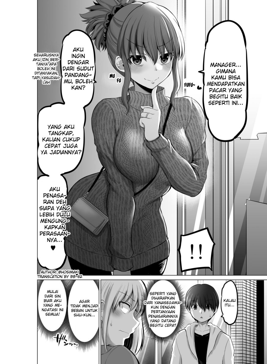 Kore kara Dandan Shiawase ni Natte Iku Kowai Onna Joushi Chapter 92 Bahasa Indonesia