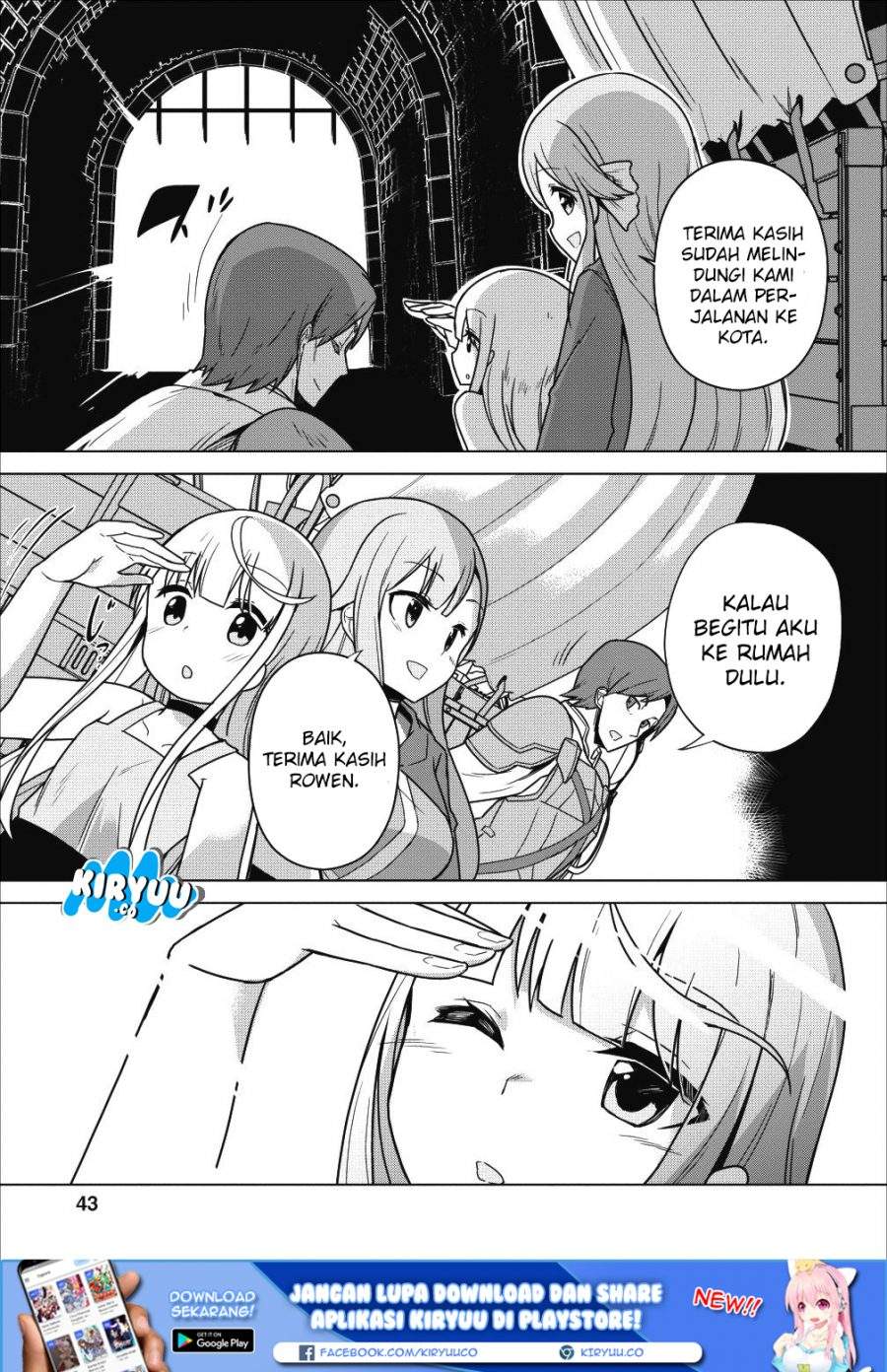 Koryuu nara Sude de Taosemasu kedo, Kore tte Joushiki janain desu ka? chapter 2