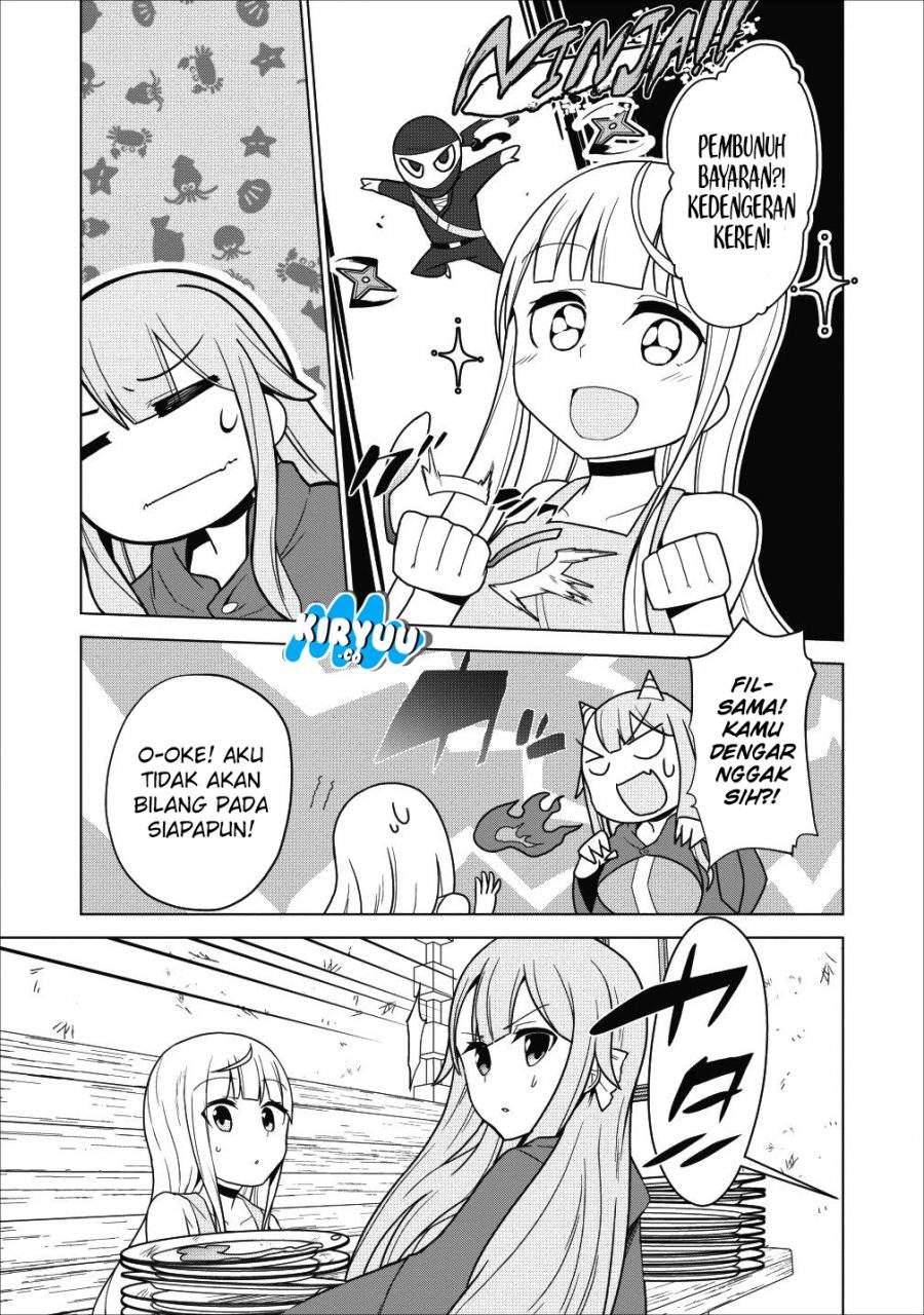 Koryuu nara Sude de Taosemasu kedo, Kore tte Joushiki janain desu ka? chapter 2
