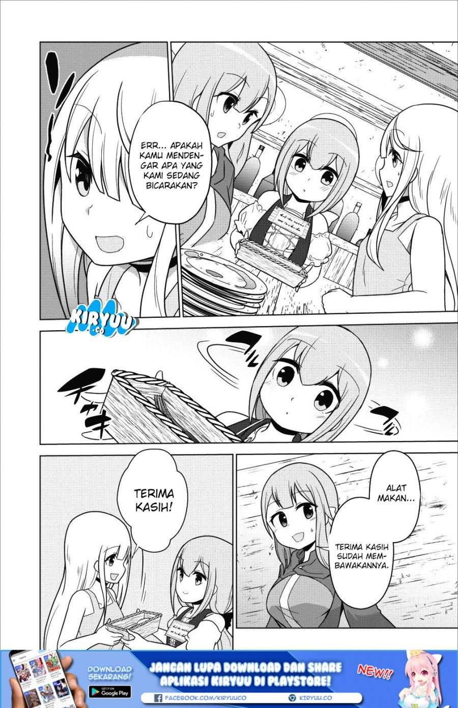 Koryuu nara Sude de Taosemasu kedo, Kore tte Joushiki janain desu ka? chapter 2