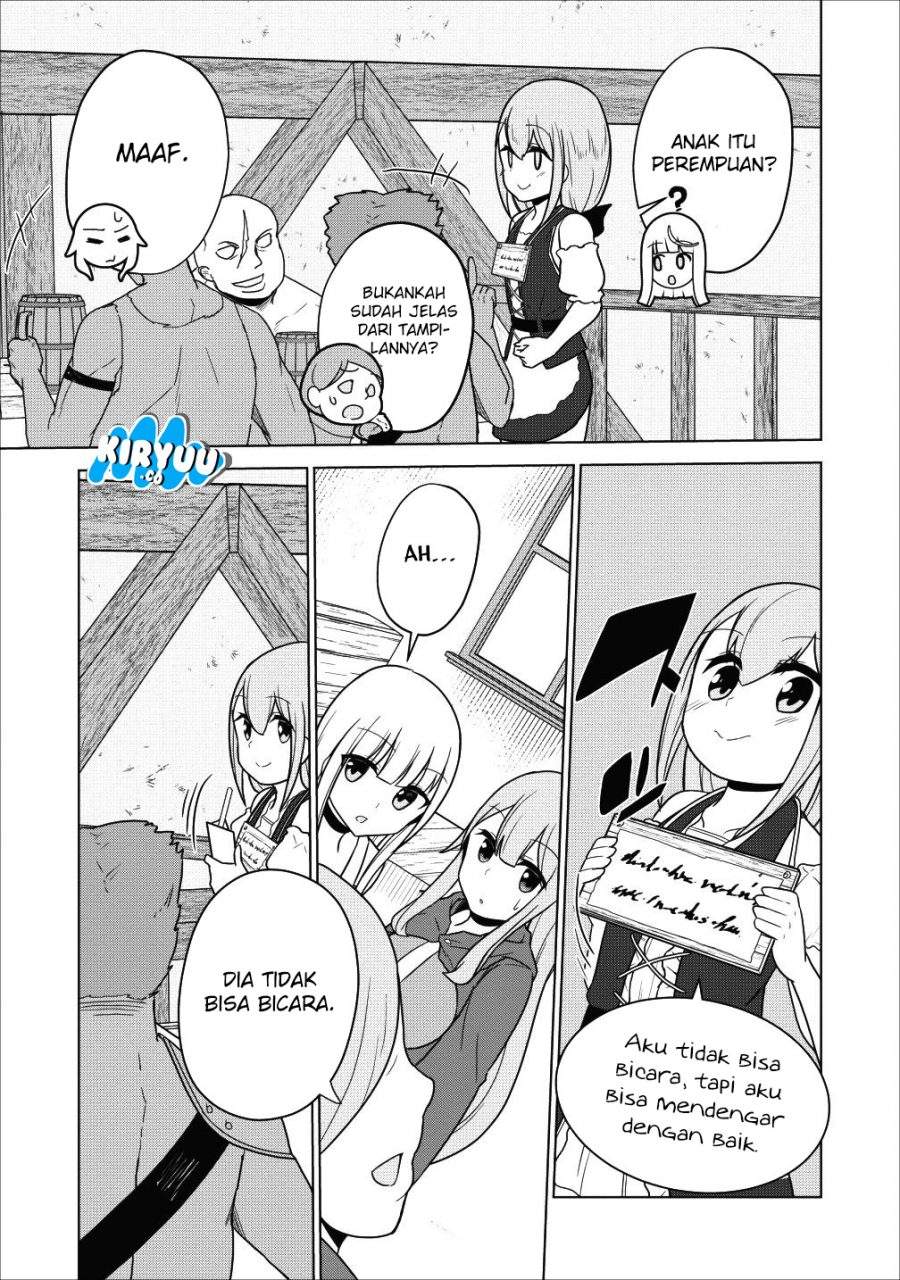Koryuu nara Sude de Taosemasu kedo, Kore tte Joushiki janain desu ka? chapter 2