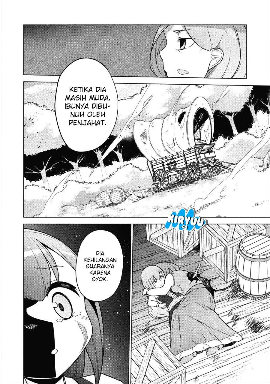 Koryuu nara Sude de Taosemasu kedo, Kore tte Joushiki janain desu ka? chapter 2