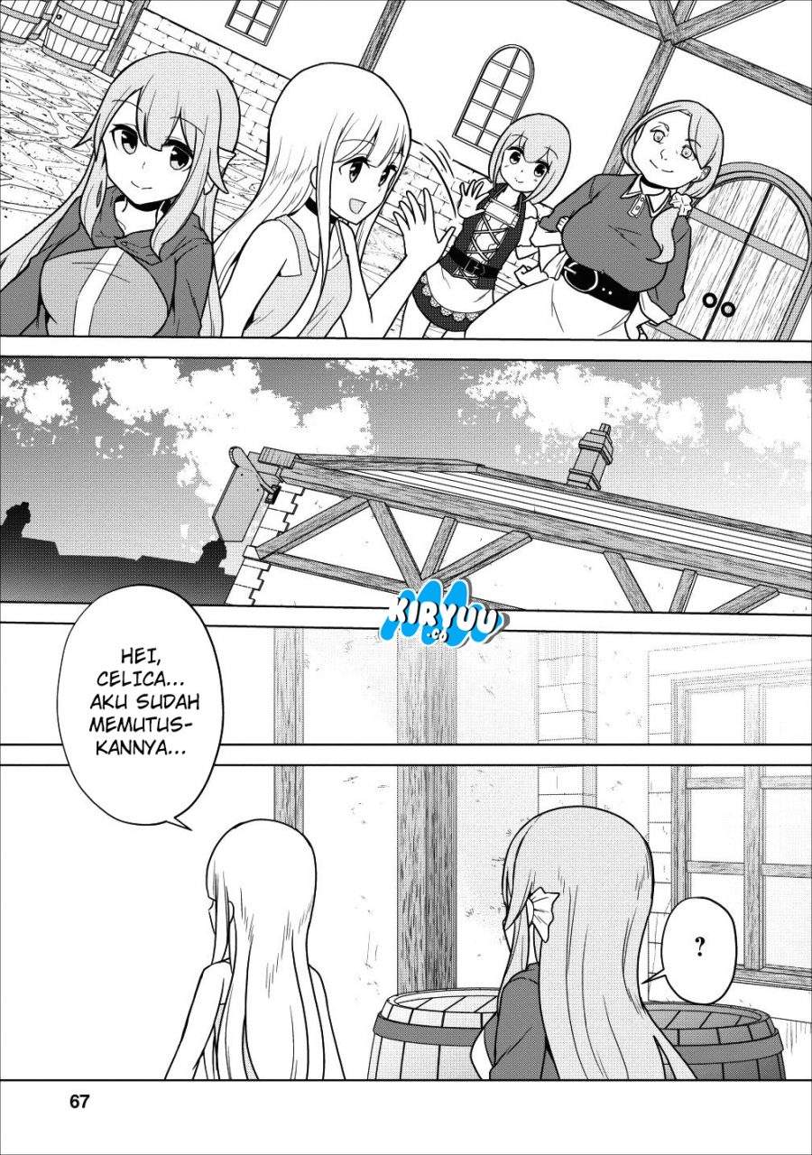 Koryuu nara Sude de Taosemasu kedo, Kore tte Joushiki janain desu ka? chapter 2