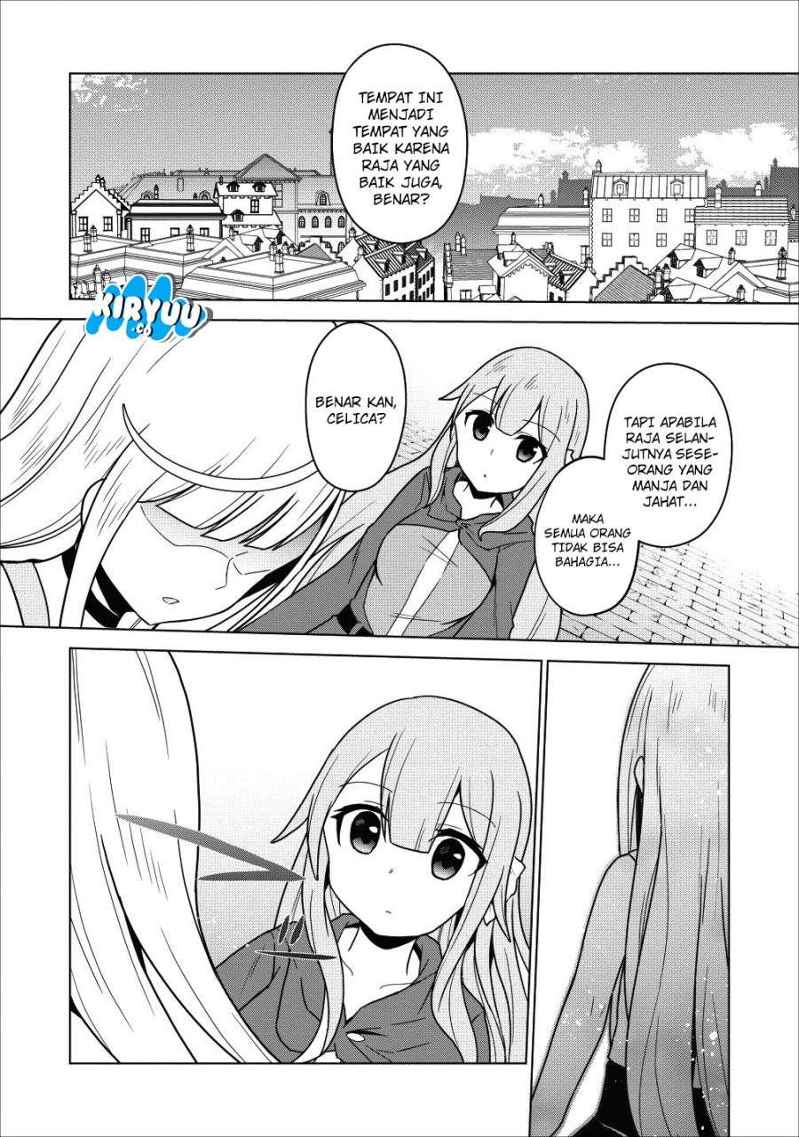 Koryuu nara Sude de Taosemasu kedo, Kore tte Joushiki janain desu ka? chapter 2