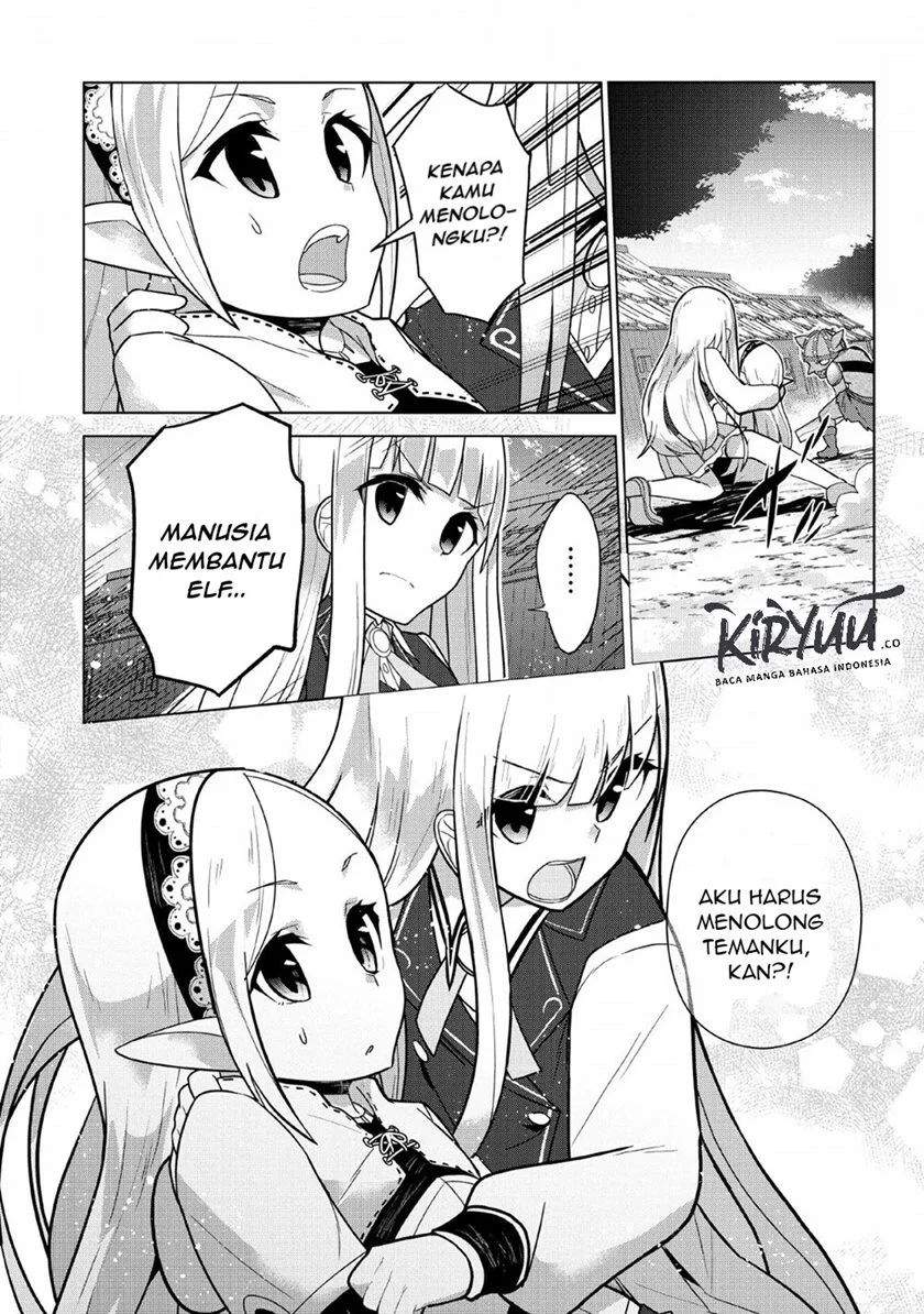 Koryuu nara Sude de Taosemasu kedo, Kore tte Joushiki janain desu ka? chapter 7