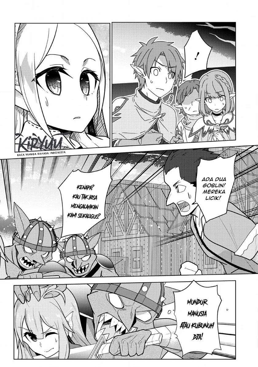 Koryuu nara Sude de Taosemasu kedo, Kore tte Joushiki janain desu ka? chapter 7