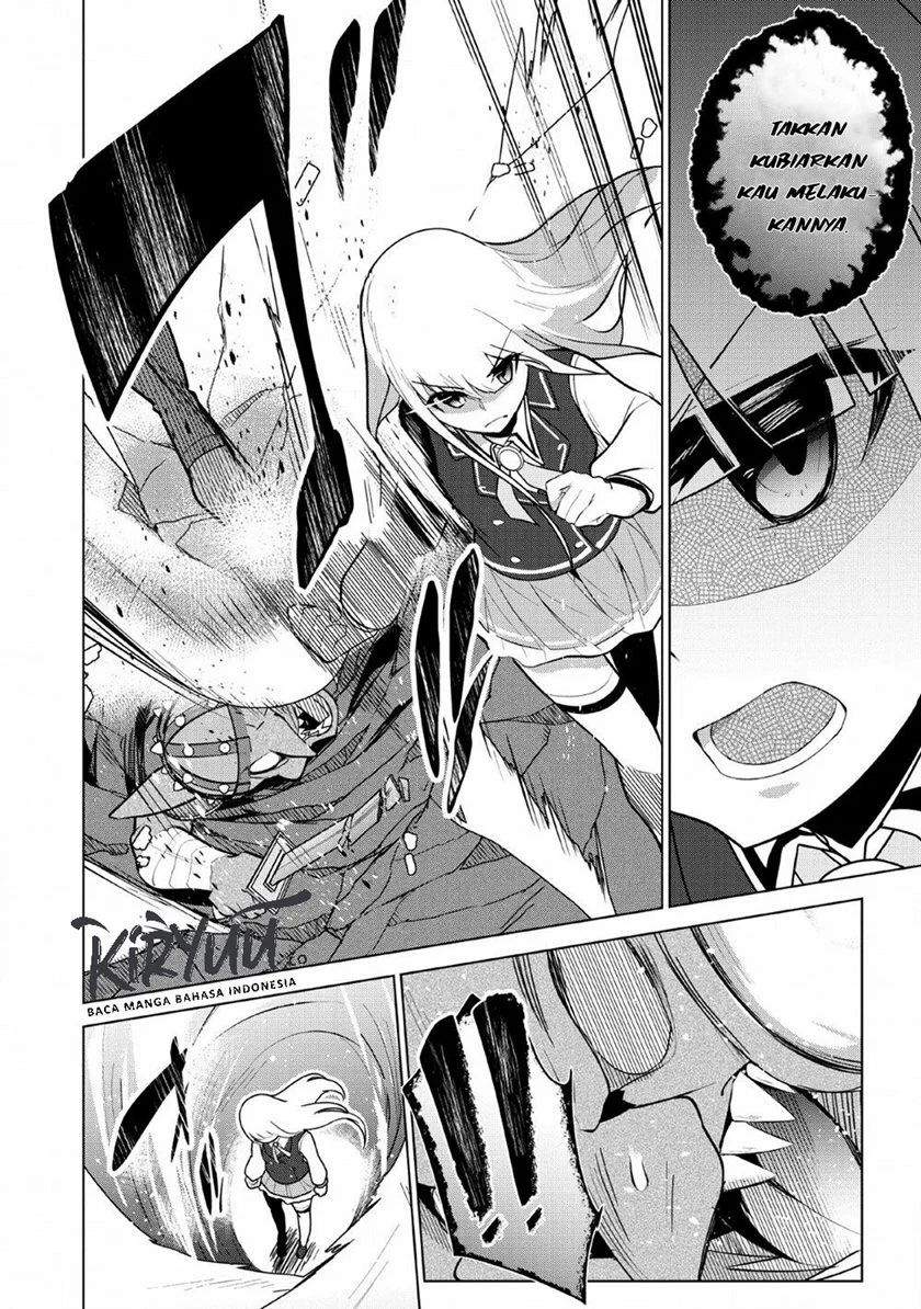 Koryuu nara Sude de Taosemasu kedo, Kore tte Joushiki janain desu ka? chapter 7