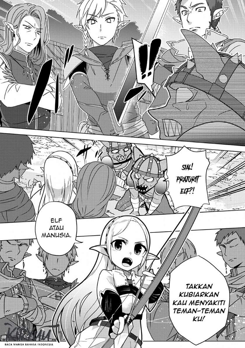 Koryuu nara Sude de Taosemasu kedo, Kore tte Joushiki janain desu ka? chapter 7