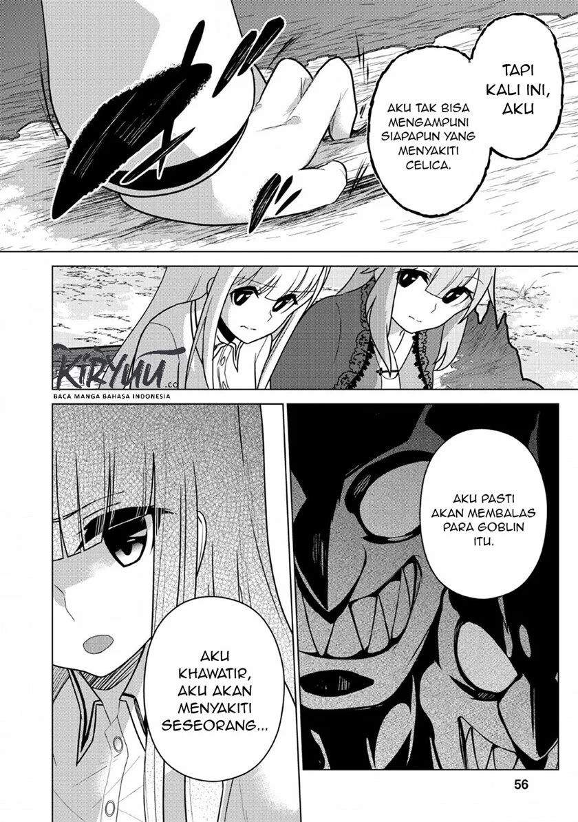 Koryuu nara Sude de Taosemasu kedo, Kore tte Joushiki janain desu ka? chapter 7