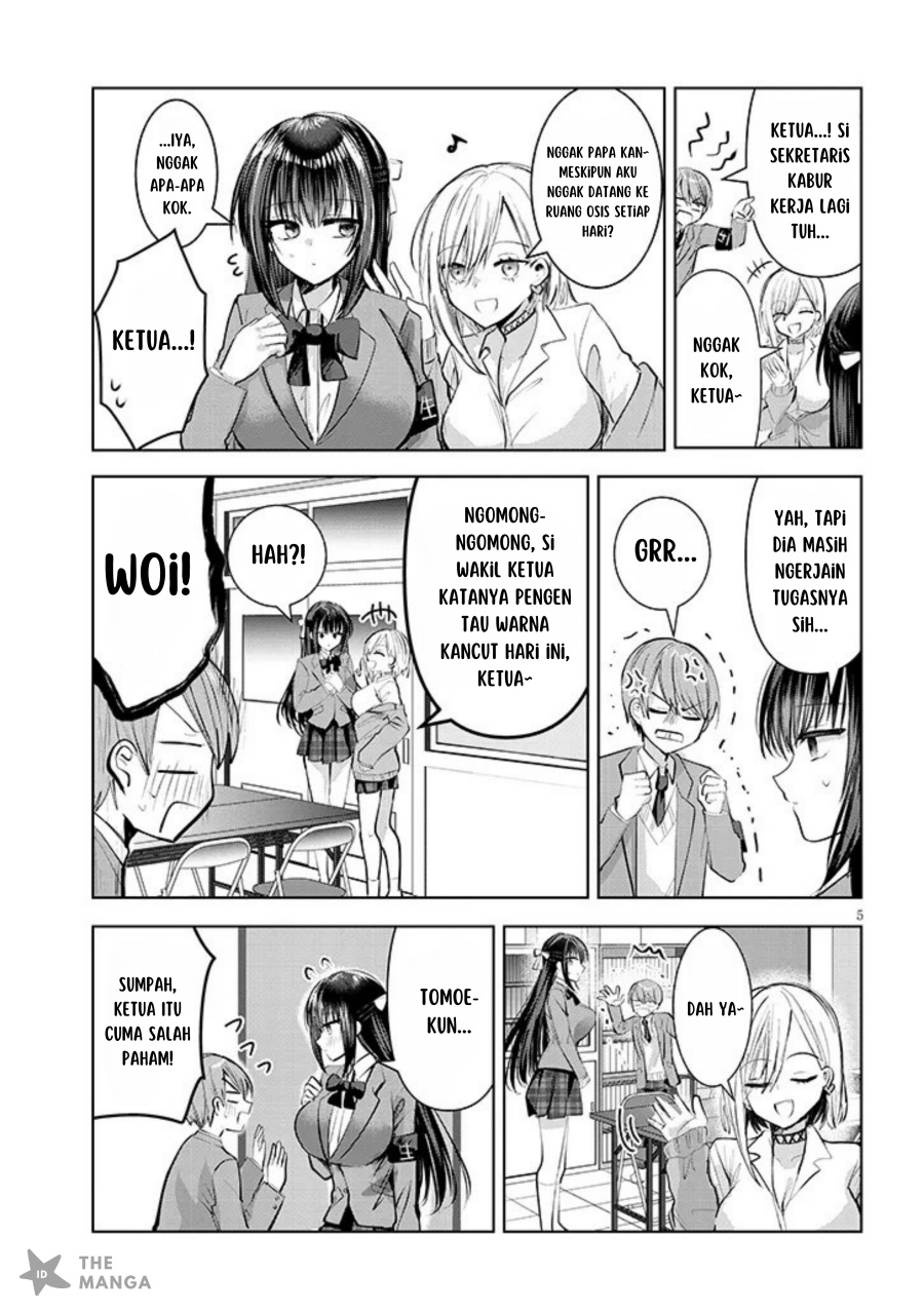 Kotowarenai Kaichou wa Tomoe-kun ni Dake shite Agetai chapter 4
