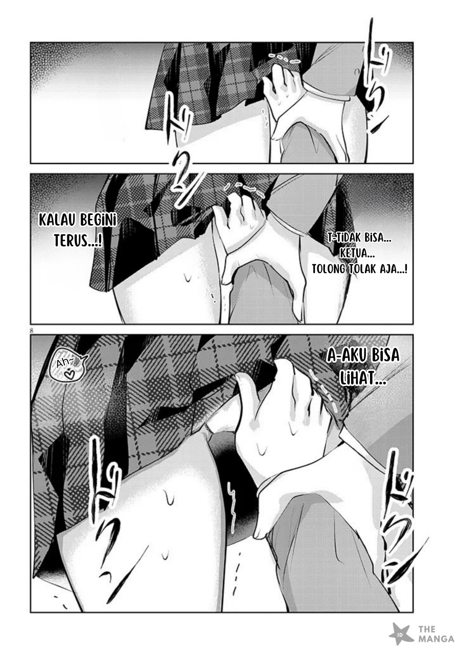 Kotowarenai Kaichou wa Tomoe-kun ni Dake shite Agetai chapter 4