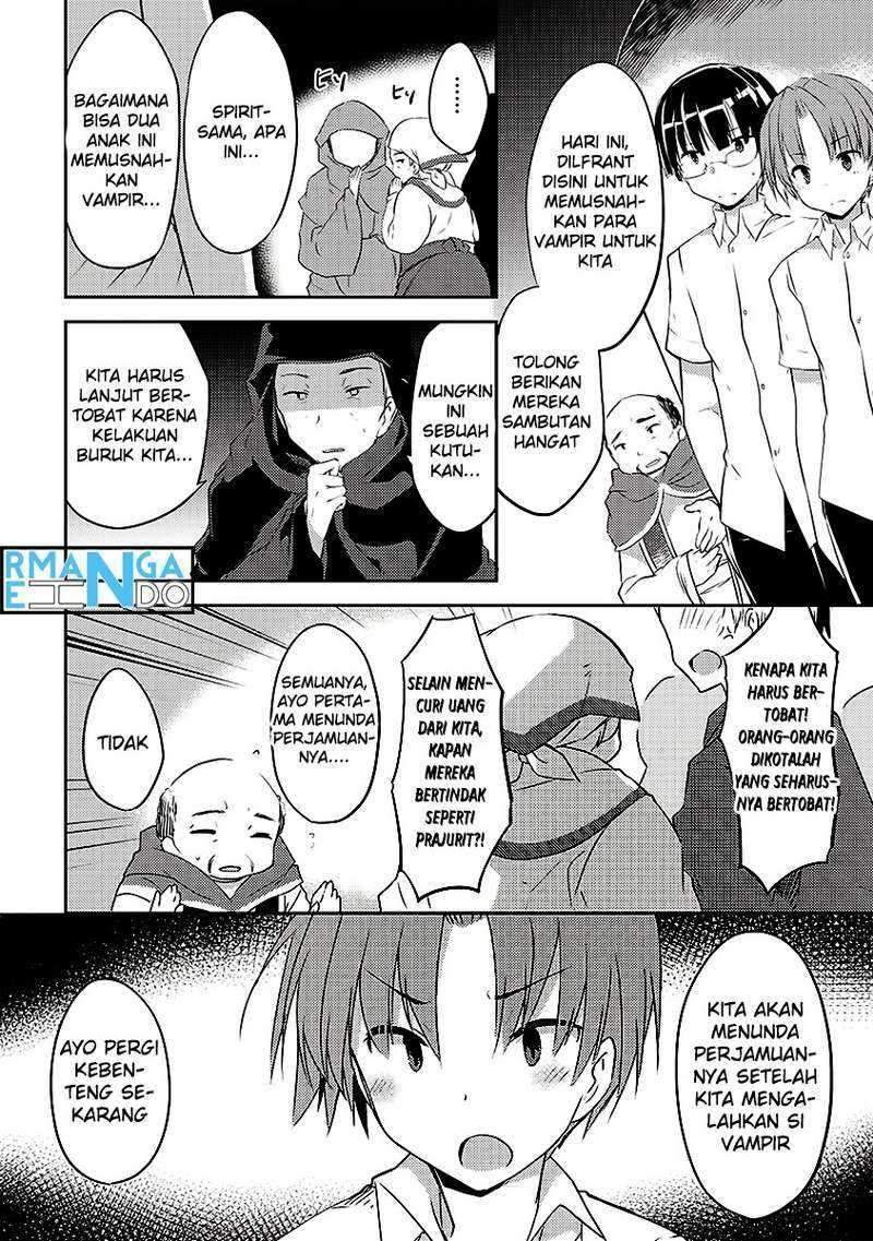Kou 1 Desu ga Isekai de Joushu Hajimemashita chapter 2