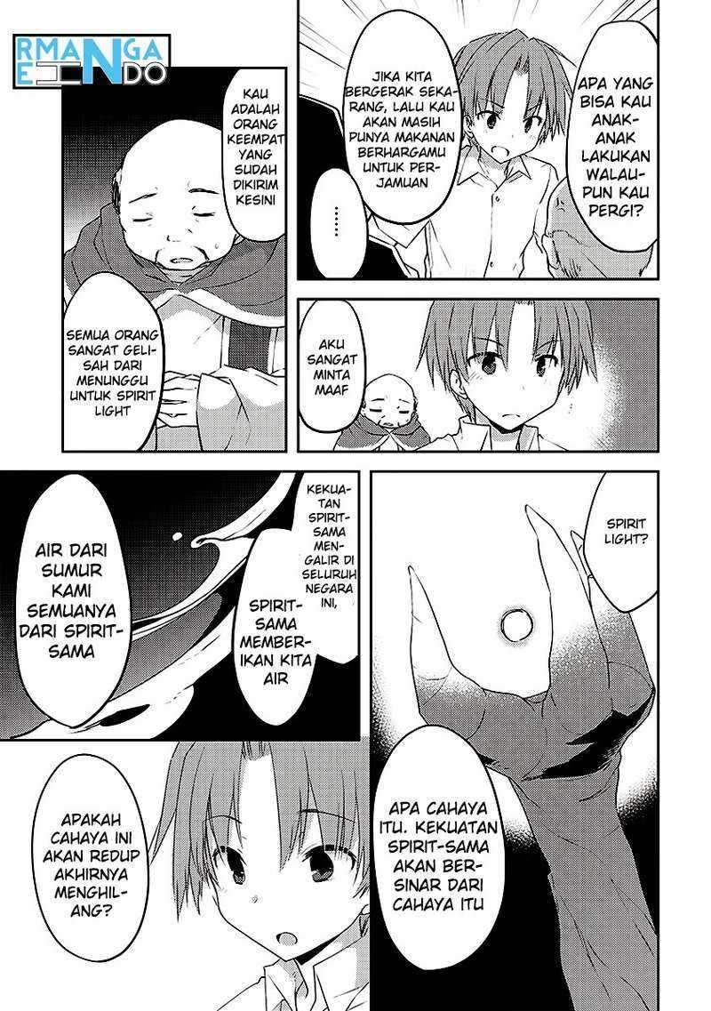 Kou 1 Desu ga Isekai de Joushu Hajimemashita chapter 2
