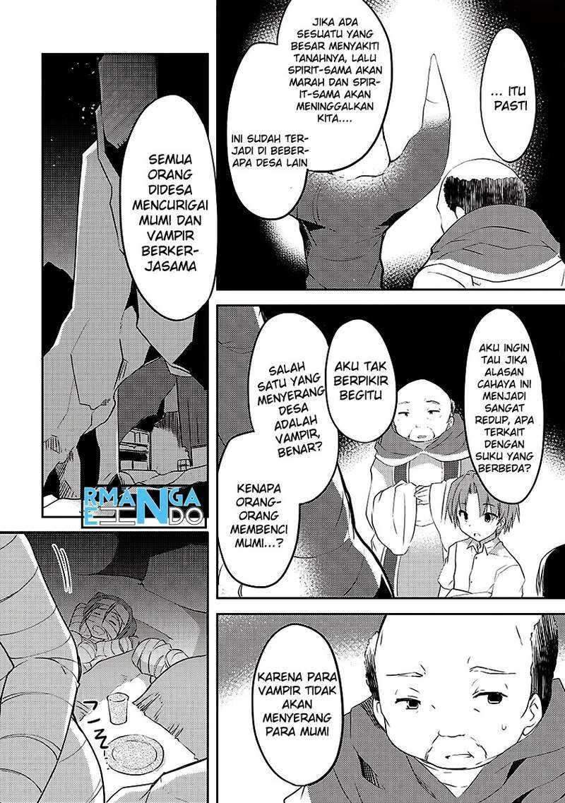 Kou 1 Desu ga Isekai de Joushu Hajimemashita chapter 2