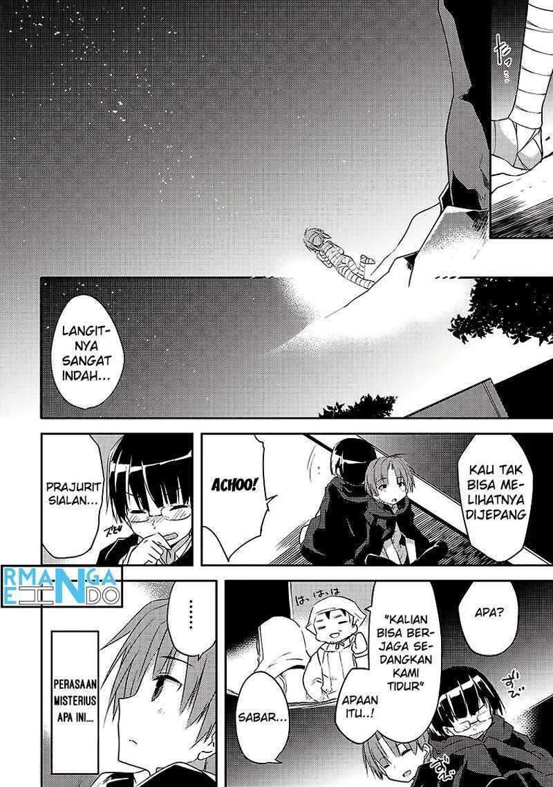 Kou 1 Desu ga Isekai de Joushu Hajimemashita chapter 2