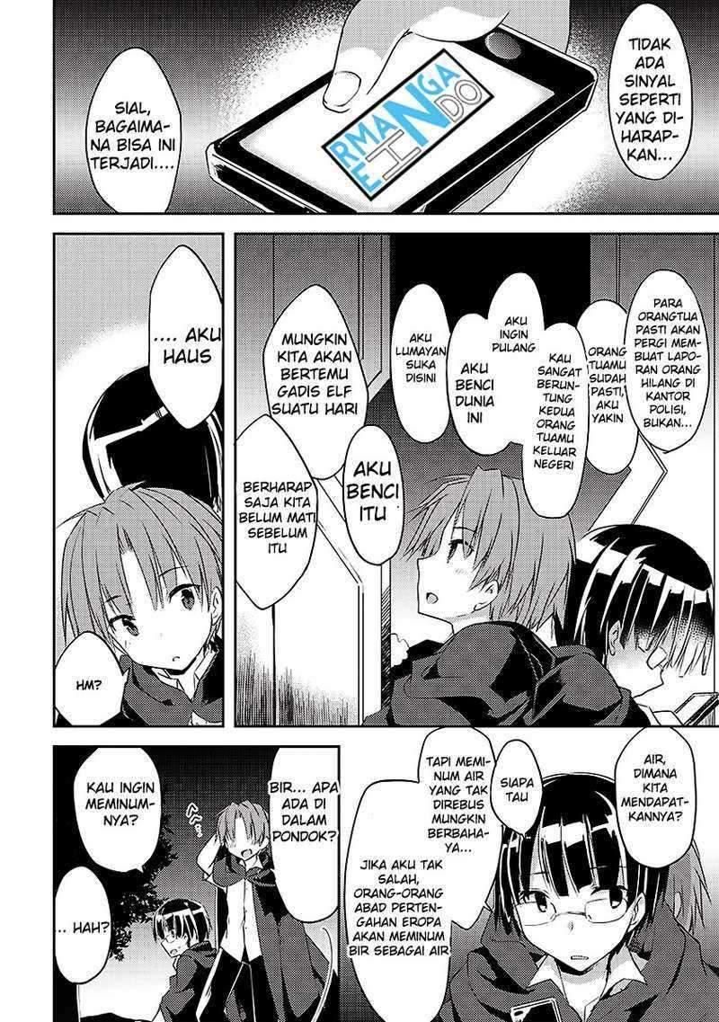 Kou 1 Desu ga Isekai de Joushu Hajimemashita chapter 2