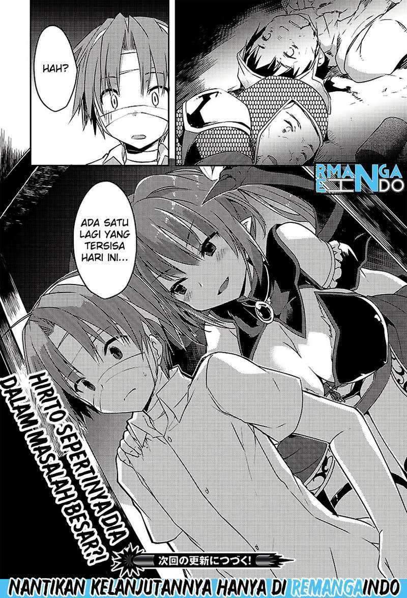 Kou 1 Desu ga Isekai de Joushu Hajimemashita chapter 2
