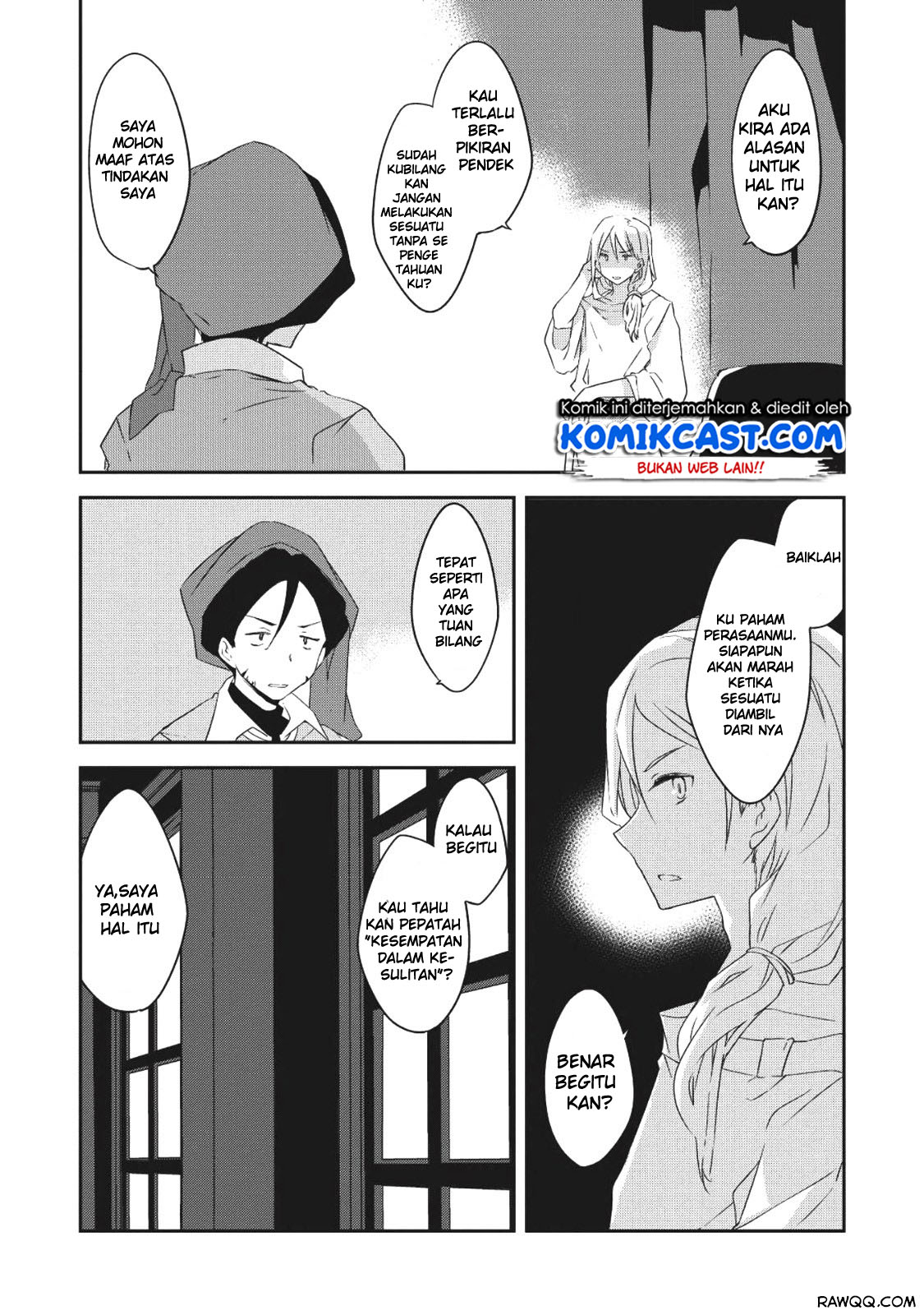Kou 1 Desu ga Isekai de Joushu Hajimemashita chapter 27