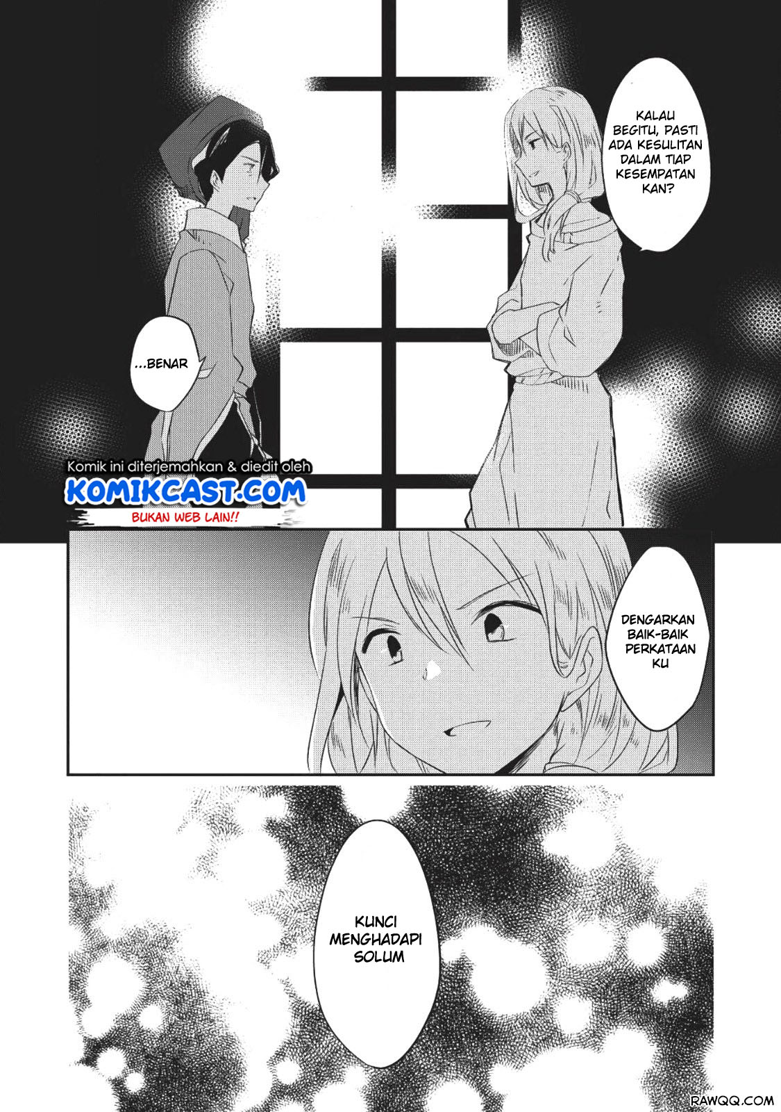 Kou 1 Desu ga Isekai de Joushu Hajimemashita chapter 27