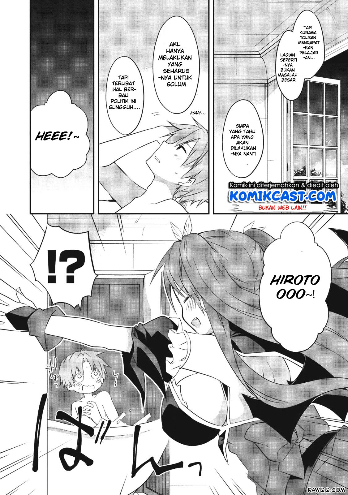 Kou 1 Desu ga Isekai de Joushu Hajimemashita chapter 27
