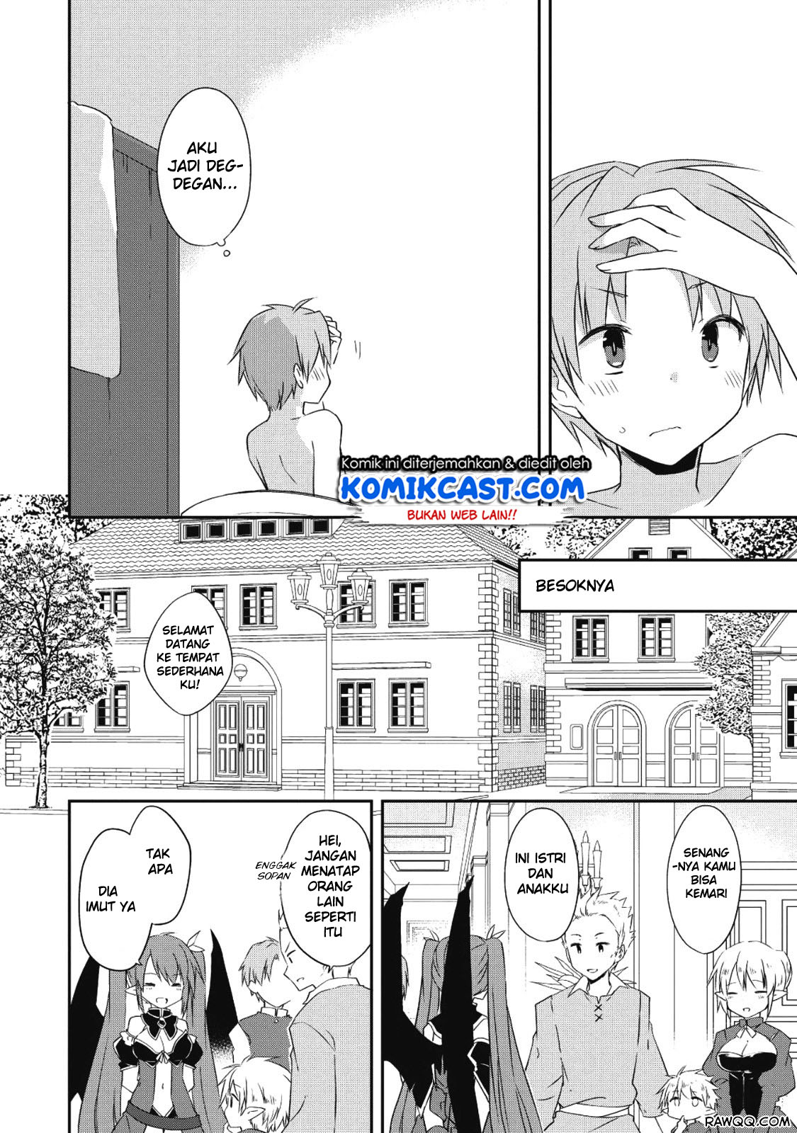 Kou 1 Desu ga Isekai de Joushu Hajimemashita chapter 27