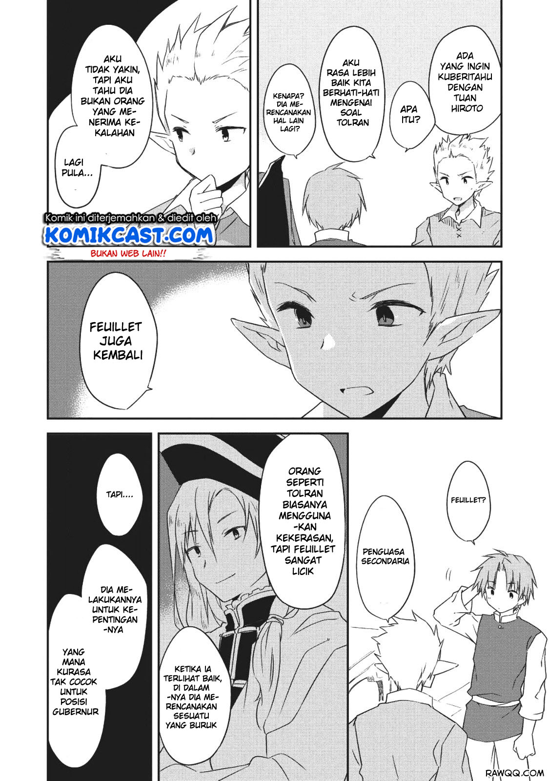 Kou 1 Desu ga Isekai de Joushu Hajimemashita chapter 27