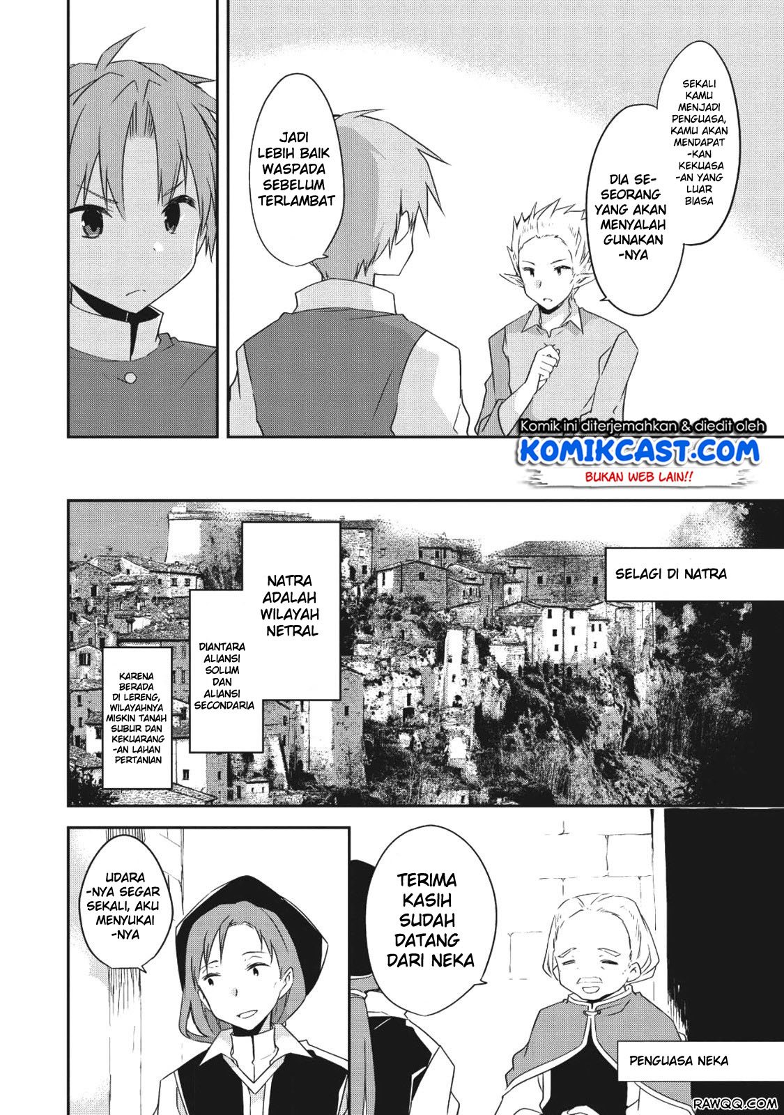 Kou 1 Desu ga Isekai de Joushu Hajimemashita chapter 27