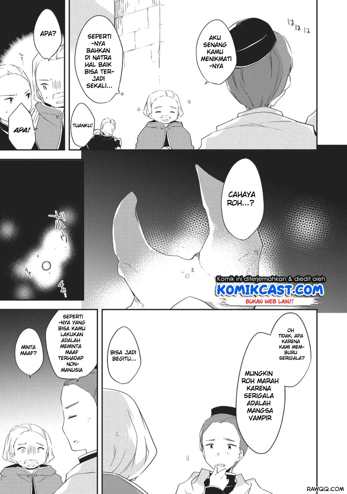 Kou 1 Desu ga Isekai de Joushu Hajimemashita chapter 27