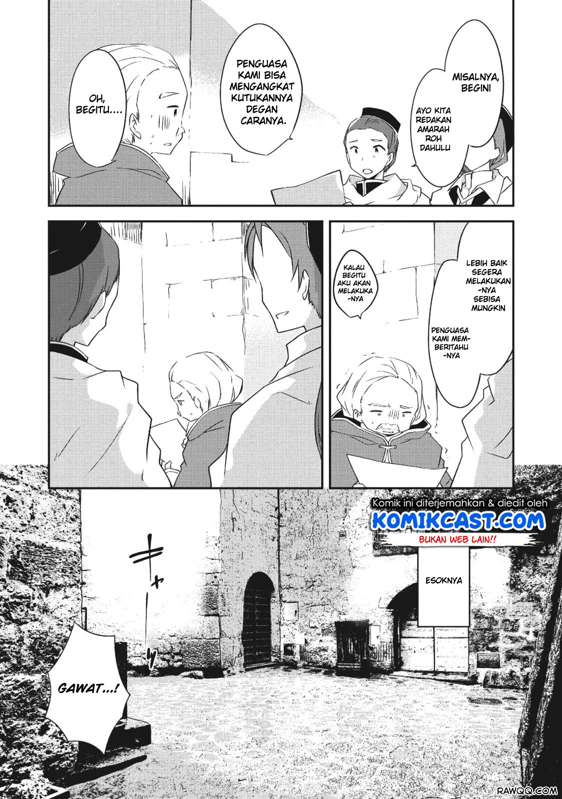 Kou 1 Desu ga Isekai de Joushu Hajimemashita chapter 27