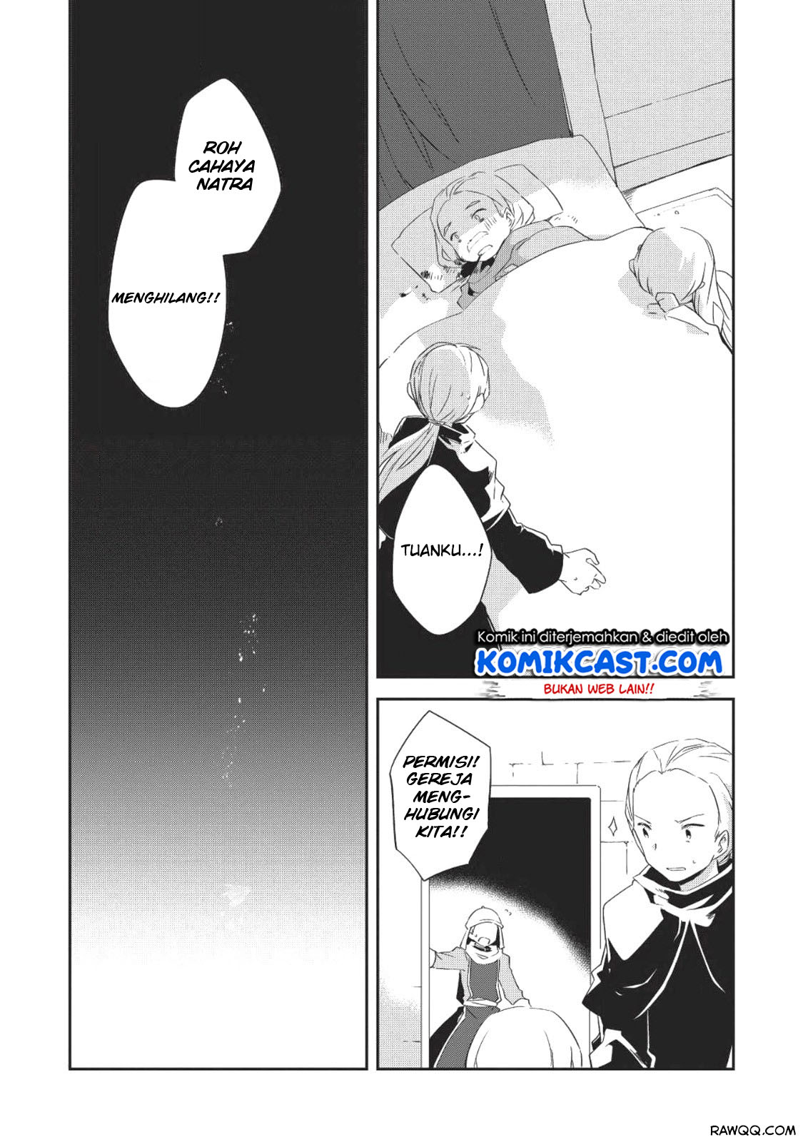 Kou 1 Desu ga Isekai de Joushu Hajimemashita chapter 27