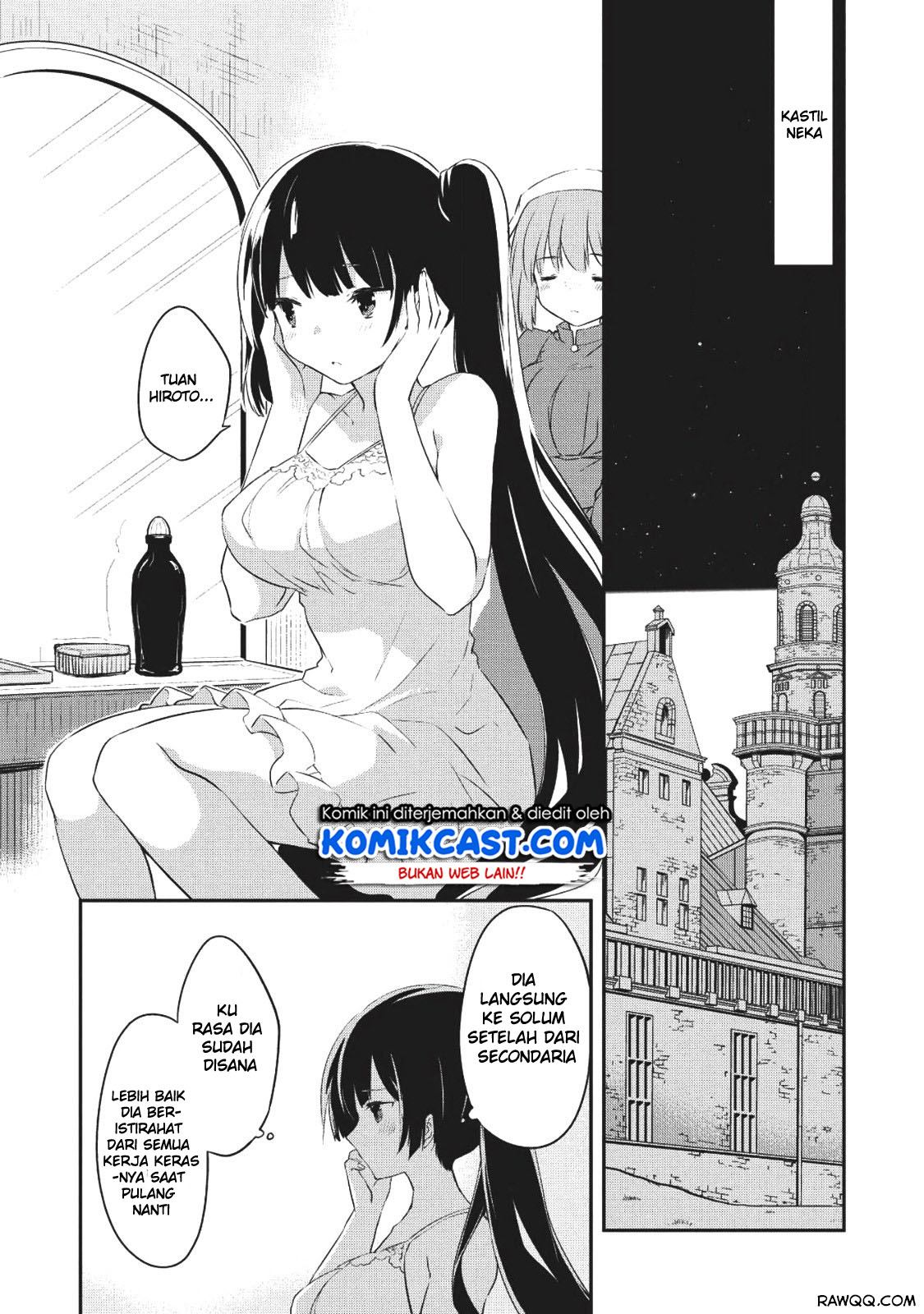 Kou 1 Desu ga Isekai de Joushu Hajimemashita chapter 27