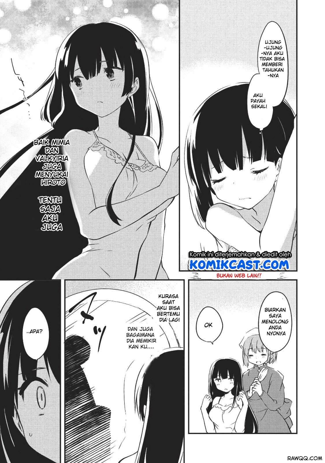 Kou 1 Desu ga Isekai de Joushu Hajimemashita chapter 27