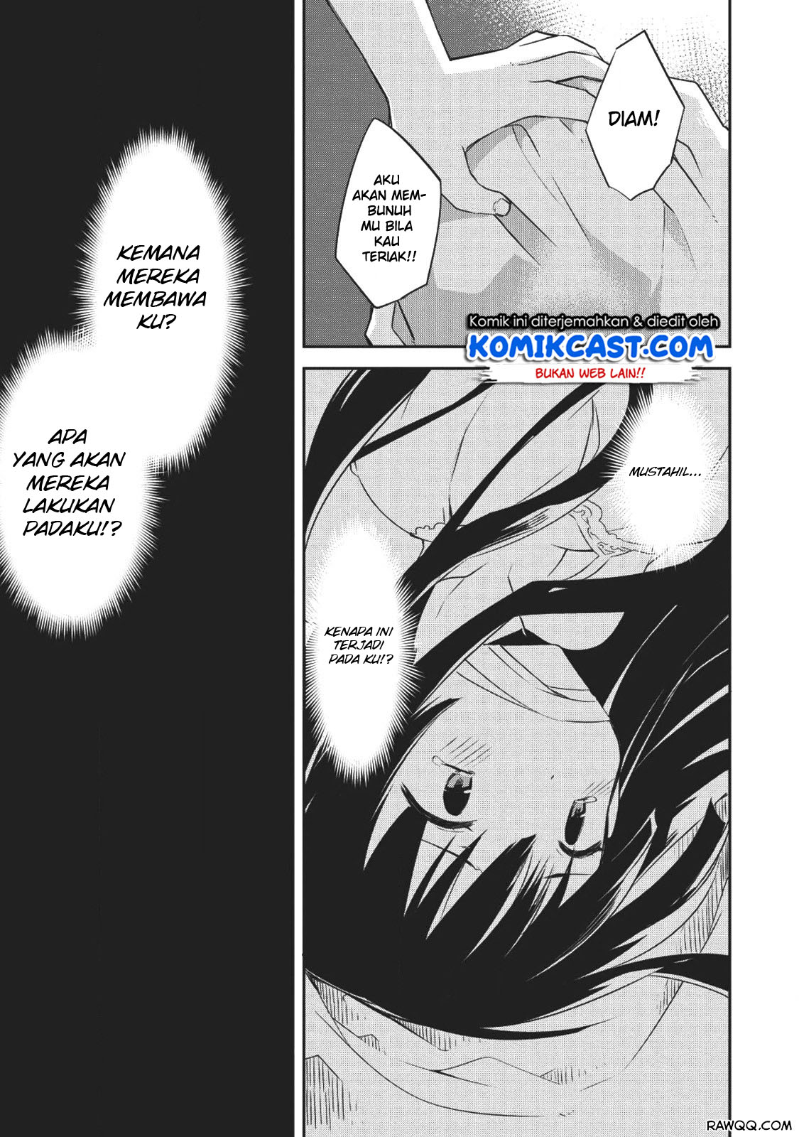 Kou 1 Desu ga Isekai de Joushu Hajimemashita chapter 27