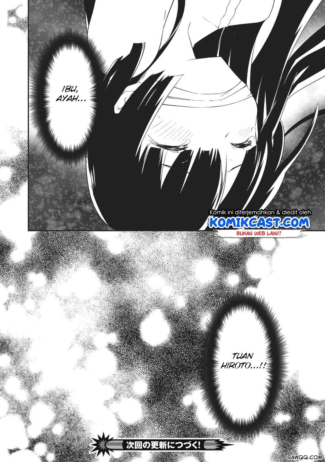 Kou 1 Desu ga Isekai de Joushu Hajimemashita chapter 27