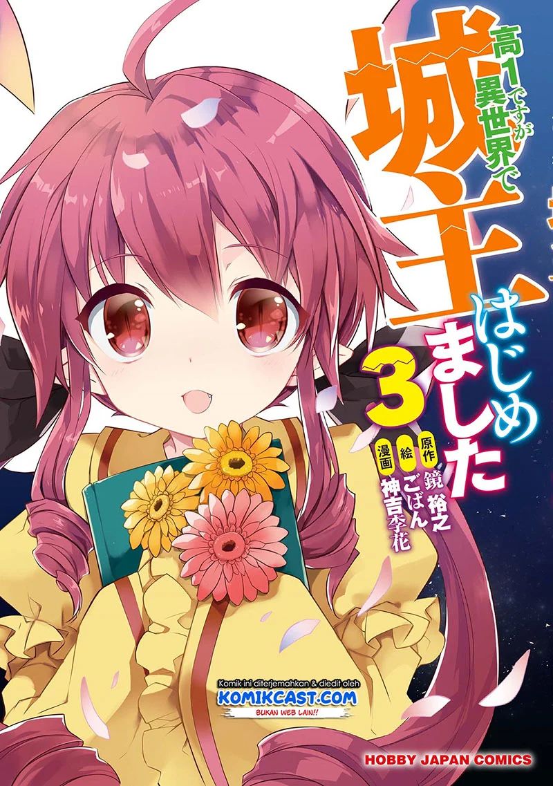 Kou 1 Desu ga Isekai de Joushu Hajimemashita Chapter 37 Bahasa Indonesia