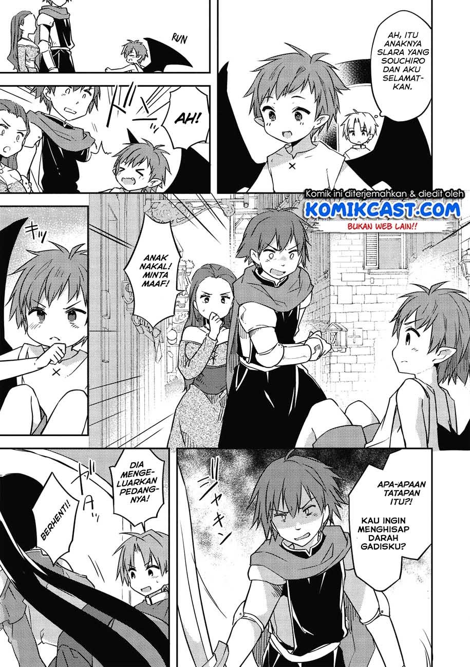 Kou 1 Desu ga Isekai de Joushu Hajimemashita Chapter 37 Bahasa Indonesia