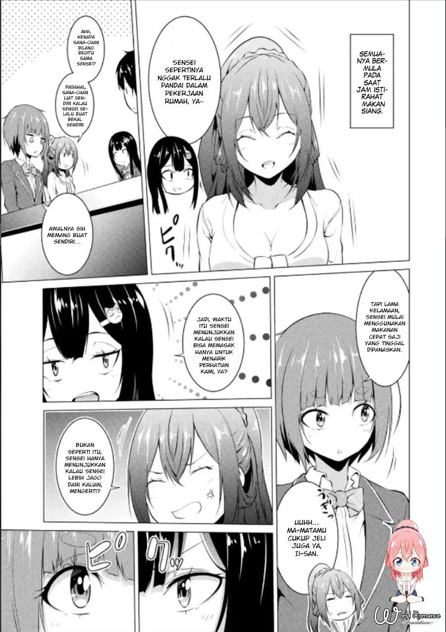 Kou 2 ni Time Leaped Shita Ore ga, Touji suki Datta Sensei ni Kokutta Kekka chapter 14