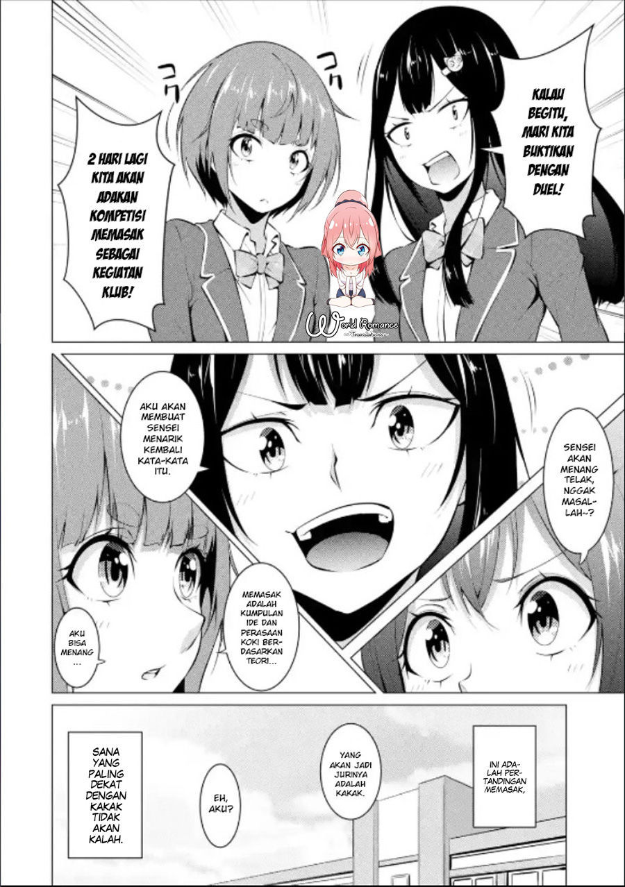 Kou 2 ni Time Leaped Shita Ore ga, Touji suki Datta Sensei ni Kokutta Kekka chapter 14
